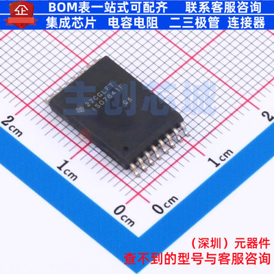 数字隔离器 ISO7841FDWW SOIC-16-10.3mm TI/德州 电子元器件配单