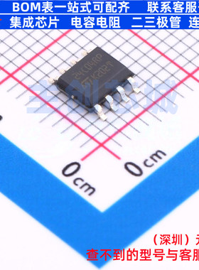 EEPROM M24C04-RMN6P SO-8 意法半导体 电子元器件配单全新原装
