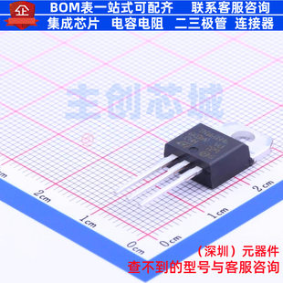 晶闸管(可控硅)/模块 TN1605H-6T TO-220AB-3 意法半导体 元器件