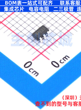 线性稳压器(LDO) TPAP2125K-3.3TRE1 SOT-23-5 TECH PUBLIC(台舟)