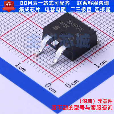 场效应管(MOSFET) SIHB33N60ET1-GE3 TO-263 VISHAY(威世) 元器件