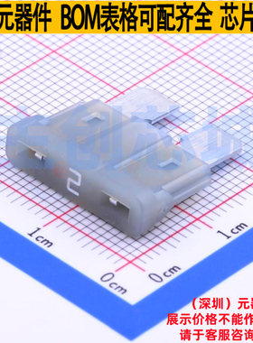 汽车保险丝 0287002.PXCN - Littelfuse/力特 电子元器件全新原装