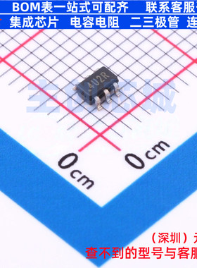 LED驱动 IW3622-00 SOT-23-6 RENESAS(瑞萨)/IDT 电子元器件配单