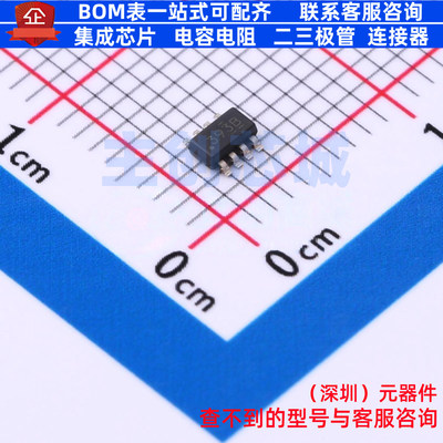 比较器 LM393BIDDFR TSOT-23-8 TI/德州 电子元器件配单全新原装