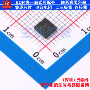 电源管理芯片(PMIC) TPS25740BRGER VQFN-24 TI/德州 电子元器件