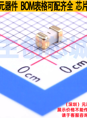 一次性保险丝 0458001.DR 1206 Littelfuse/力特 电子元器件配单