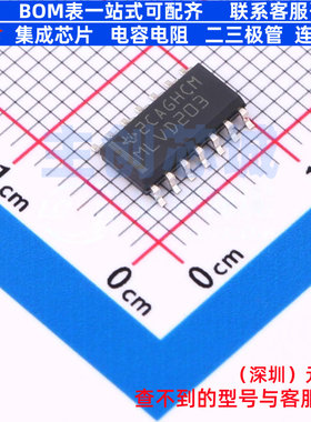 LVDS芯片 SN65MLVD203DR SOIC-14 TI/德州 电子元件配单全新原装