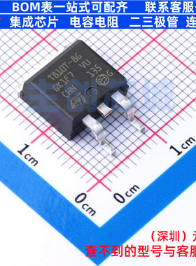 晶闸管(可控硅)/模块 T810T-8G D2PAK 意法半导体 电子元器件配单