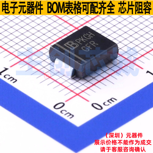 静电保护器(TVS/ESD) SMCJ40A-AT/TR7 DO-214AB Brightking/君耀