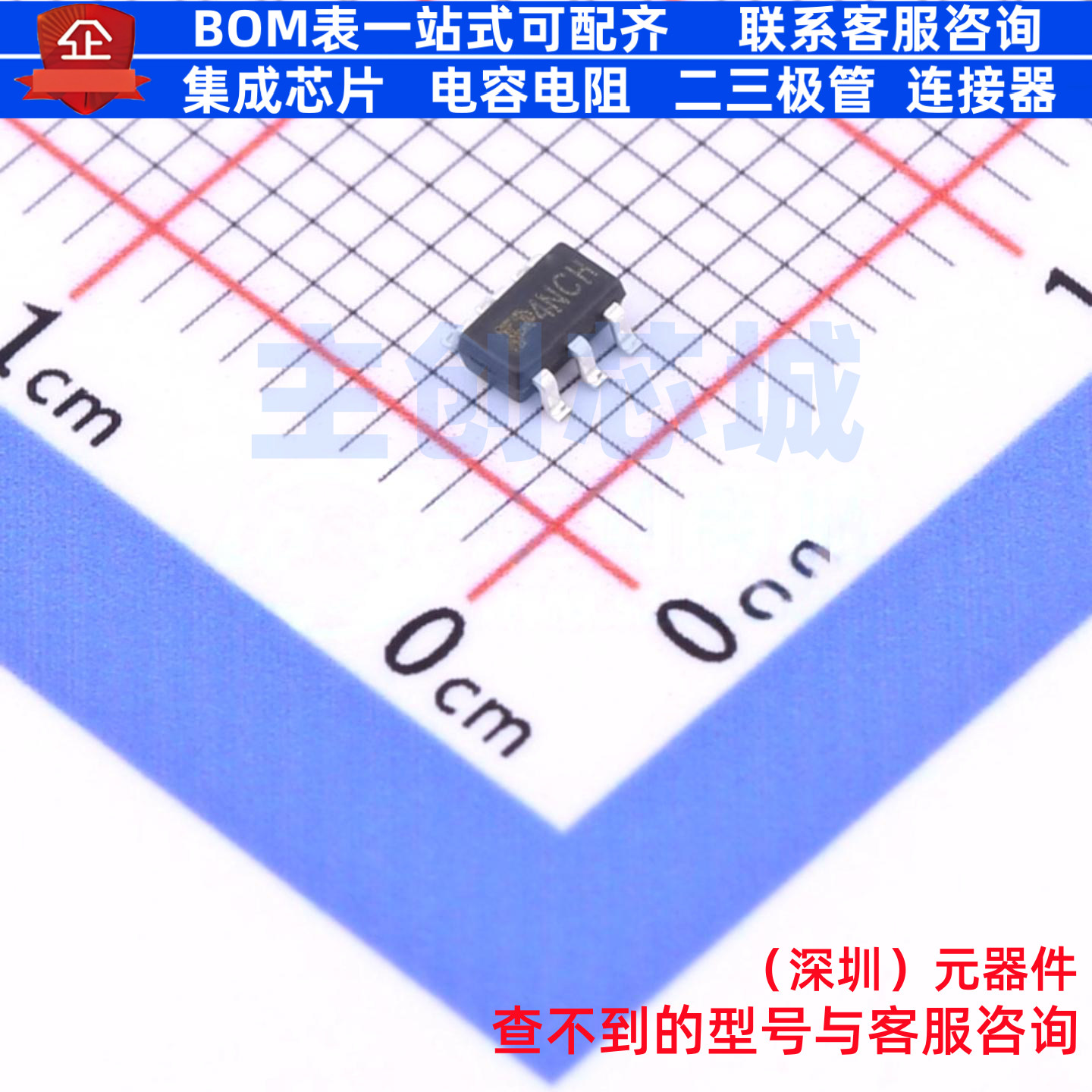 场效应管(MOSFET) TPM60V4NS6 SOT-23-6 TECH PUBLIC(台舟) 原装