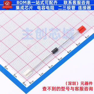 肖特基二极管 SB1H100-E3/54 DO-204AL VISHAY(威世) 电子元器件