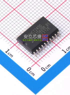 缓冲器/驱动器/收发器 74AHCT245D,118 SO-20 Nexperia(安世)