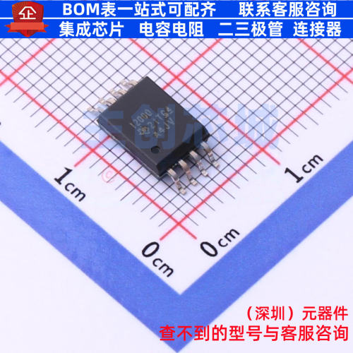 隔离式放大器 AMC1200TDWVRQ1 SOIC-8 TI/德州 电子元件全新原装
