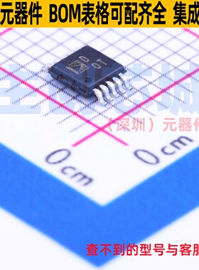 数字电位器 AD5162BRMZ100 MSOP-10 ADI(亚德诺) 电子元器件配单
