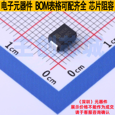 静电保护器(TVS/ESD) 1.0SMB6.8CA DO-214AA Brightking/君耀