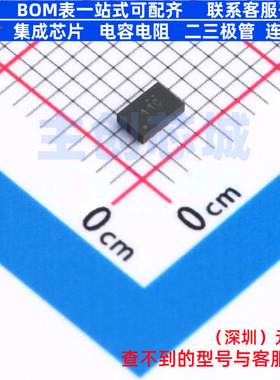 功率电子开关 TPS22968NQDMGRQ1 WSON-10 TI/德州 电子元器件配单