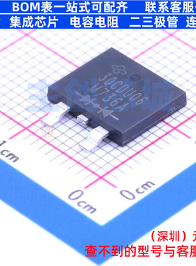 通用二极管 VS-30CDU06HM3/I TO-263AC VISHAY(威世) 电子元器件
