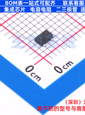 场效应管(MOSFET) SSM3K336R,LF(T SOT-23F 电子元器件全新原装