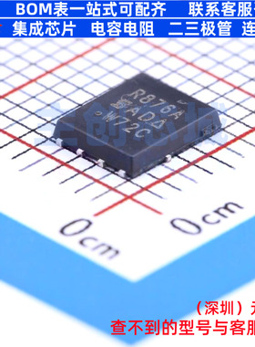 场效应管(MOSFET) SIR876ADP-T1-GE3 PowerPAKSO-8 VISHAY(威世)