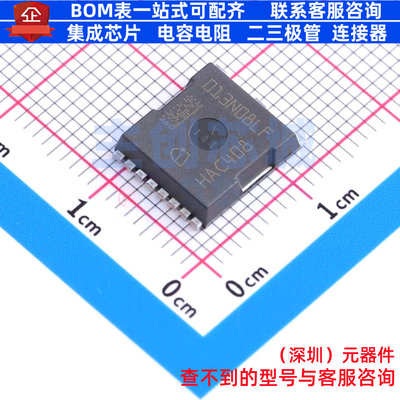 场效应管(MOSFET) IPT013N08NM5LFATMA1 HSOF-8 Infineon(英飞凌)