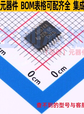 触发器 SN74ABT574APWR TSSOP-20 TI/德州 电子元件配单全新原装