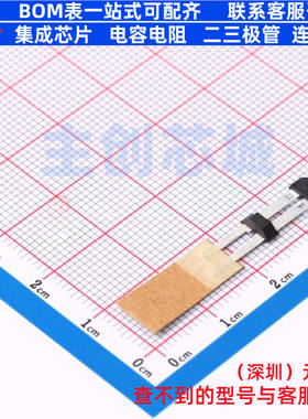 霍尔开关 TLE49421CBAMA1 PG-SSO-2-4 Infineon(英飞凌) 全新原装