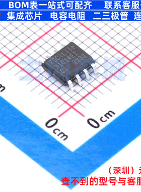 接口芯片 ZSC31014EIG1-T SOIC-8 RENESAS(瑞萨)/IDT 电子元器件