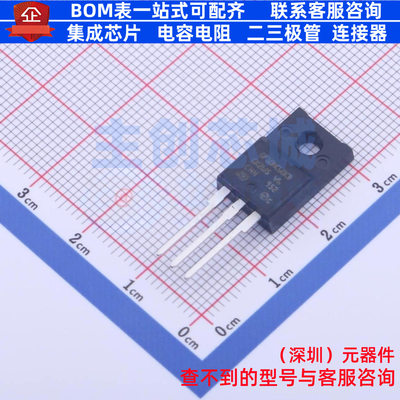 IGBT管/模块 STGF10NC60KD TO-220FP 意法半导体 电子元器件配单