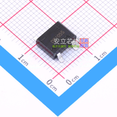 整流桥 DB105S DBS CJ(江苏长电/长晶) 电子元器件配单全新原装