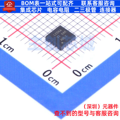 反相器 SN74LVC06ARGYR VQFN-14 TI/德州 电子元器件配单全新原装