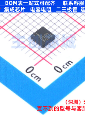 线性稳压器(LDO) ISL80505IRAJZ DFN-8 RENESAS(瑞萨)/IDT 元器件