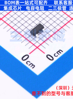 温度传感器 TMP235A2DBZR SOT-23 TI/德州 电子元件配单全新原装