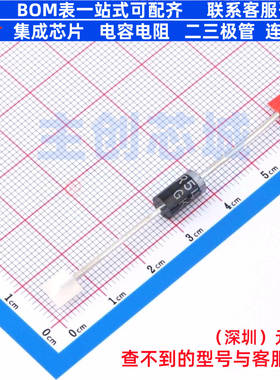 肖特基二极管 SR540L DO-27 电子元器件配单全新原装
