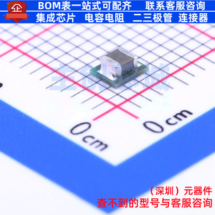 DC-DC电源模块 LMZ10500SILT USIP-8 TI/德州 电子元器件全新原装