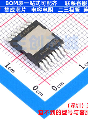 场效应管(MOSFET) IAUS300N08S5N011TATMA1 HDSOP-16 Infineon(英