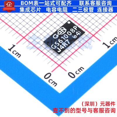 氮化镓晶体管(GaN HEMT) GS61008P-MR SMD-4P,7.6x4.6mm Infineon