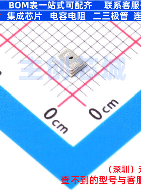 温湿度传感器 HS3003 LGA-6(2.4x3) RENESAS(瑞萨)/IDT 全新原装