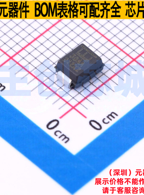 静电保护器(TVS/ESD) TPSMB30A DO-214AA Littelfuse/力特 元器件