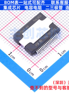音频功率放大器 TDA7567PD Power-SO-36 意法半导体 电子元件配单