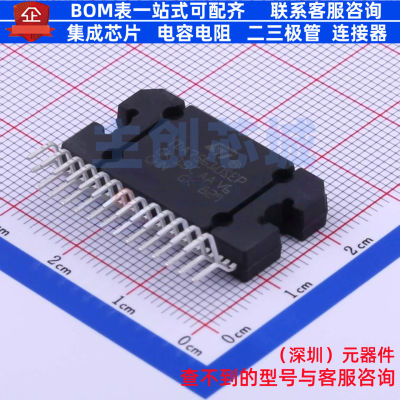 音频功率放大器 TDA75610SEP-HLX FLEXIWATT-27 意法半导体 原装