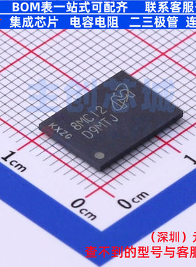 DDR SDRAM MT47H128M16RT-25E IT:C FBGA-84 micron(镁光) 元器件