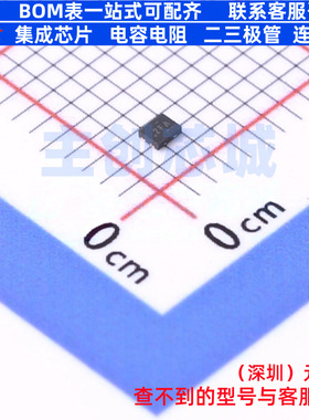 霍尔开关 DRV5032FADMRR SON-4(1.1x1.4) TI/德州 电子元器件配单