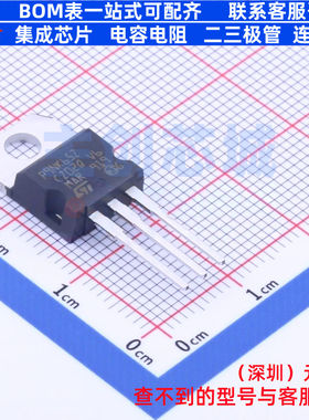 场效应管(MOSFET) STP9NK65Z TO-220 意法半导体 电子元器件配单