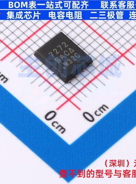 场效应管(MOSFET) SI7272DP-T1-GE3 PowerPAKSO-8 VISHAY(威世)