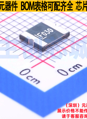 自恢复保险丝 2016L030DR 2016 Littelfuse/力特 电子元器件配单