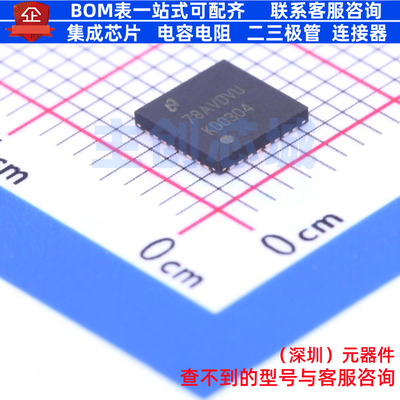 时钟缓冲器/驱动器/分配器 LMK00304SQ/NOPB WQFN-32 TI/德州