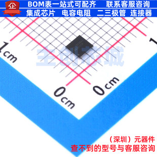 电池管理 BQ25121AYFPR DSBGA-25 TI/德州 电子元件配单全新原装