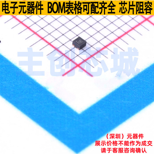 线性稳压器(LDO) TP132C33D4 XDFN-4 TECH PUBLIC(台舟) 全新原装