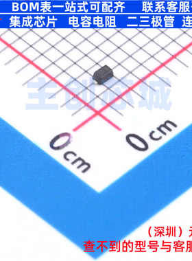 稳压二极管 BZX584C9V1-G3-08 SOD-523 VISHAY(威世) 电子元器件
