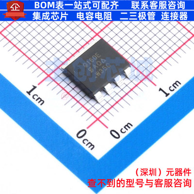 场效应管(MOSFET) SQJQ160E-T1_GE3 PowerPAK-5 VISHAY(威世)